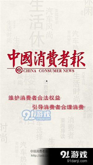 平湖最新爆料事件新闻报道,事件真相渐浮水面，揭秘背后惊人内幕