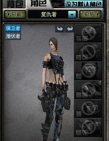 复仇者技能爆料大全最新,技能爆料大全深度解析，揭秘英雄们的神秘力量